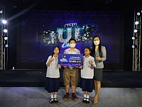 ALTV Quiz Challenge ปีที่ 4 รอบชิงชนะเลิศ