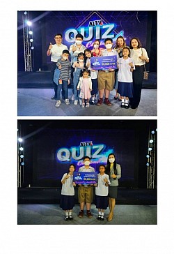 ALTV Quiz Challenge ปีที่ 4 รอบชิงชนะเลิศ