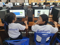 ภาพกิจกรรม
