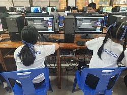 กิจกรรม Mataverse