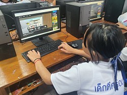 กิจกรรม Mataverse