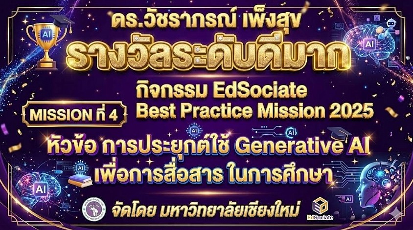 Mission 4